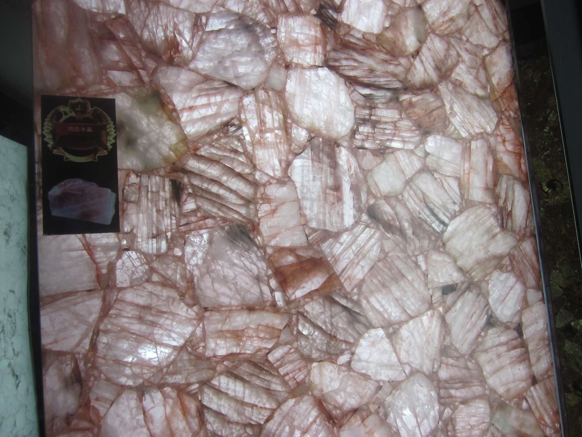 Semi Precious Stone Backlit Hematoid Orange Quartz Crystal Slab - Image 3