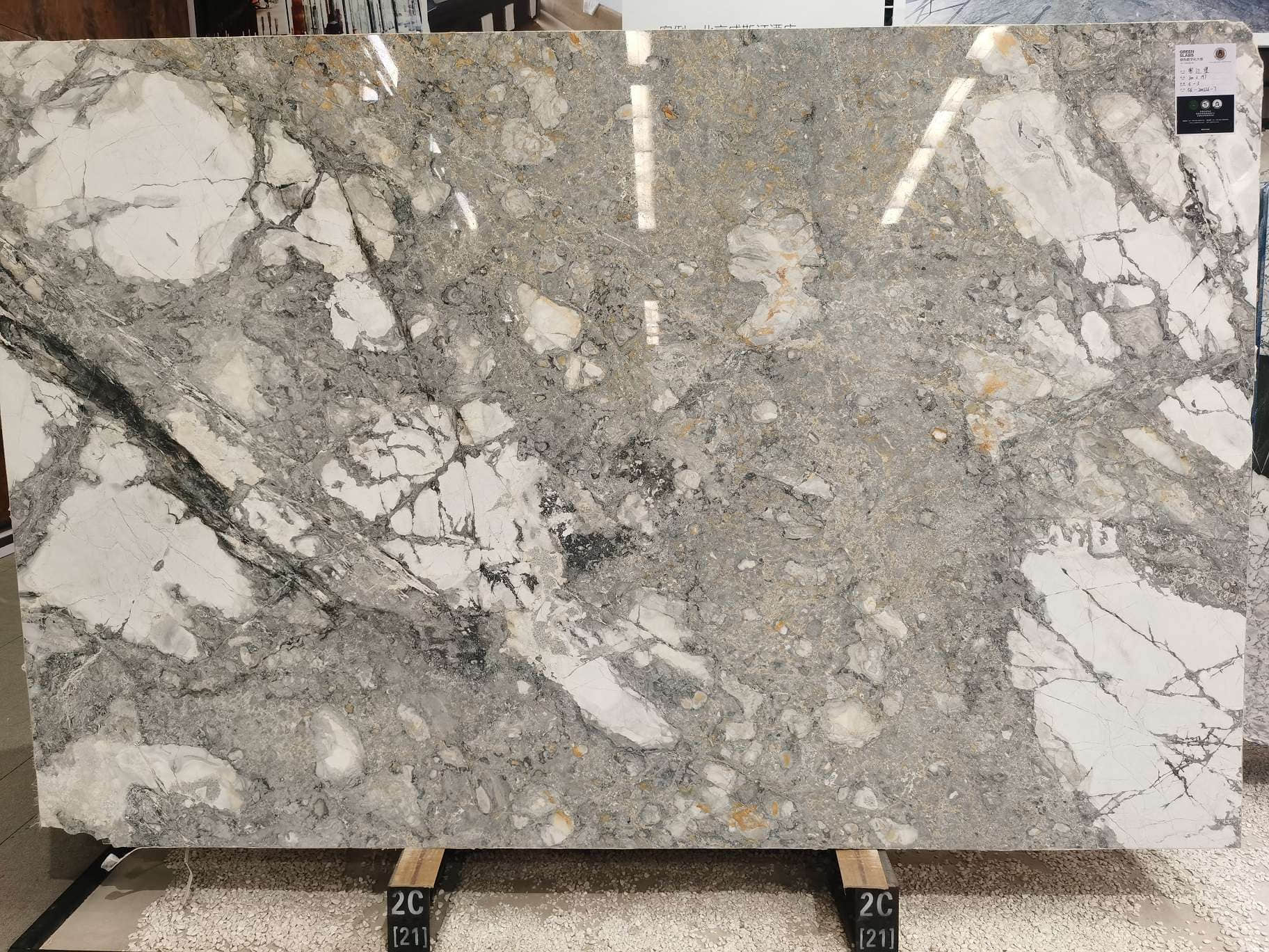 Iceburg White Chinese Natural Marble Stone Countertop